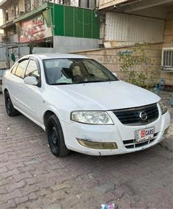 نيسان صني